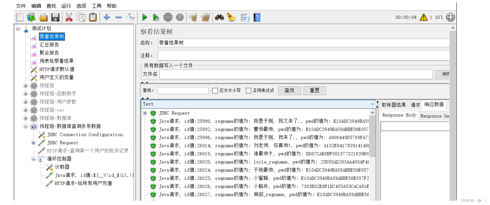 [外链图片转存失败,源站可能有防盗链机制,建议将图片保存下来直接上传(img-z4jmNbrQ-1657935298762)(D:\typora\img\1657870056764.png)]