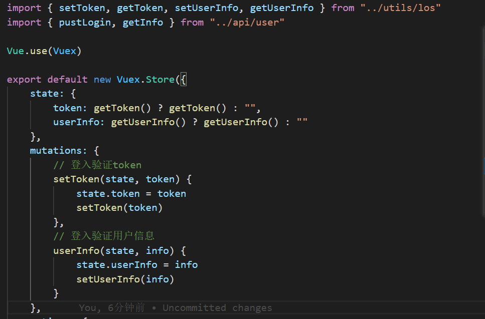 vuex and local storage, persistent storage - Programmer Sought