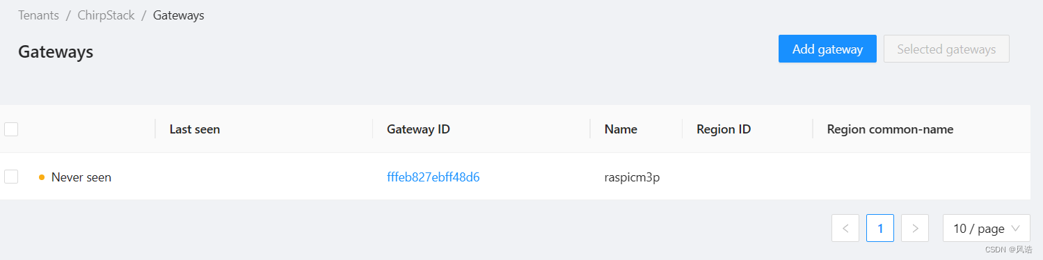 chirpstack网关添加成功