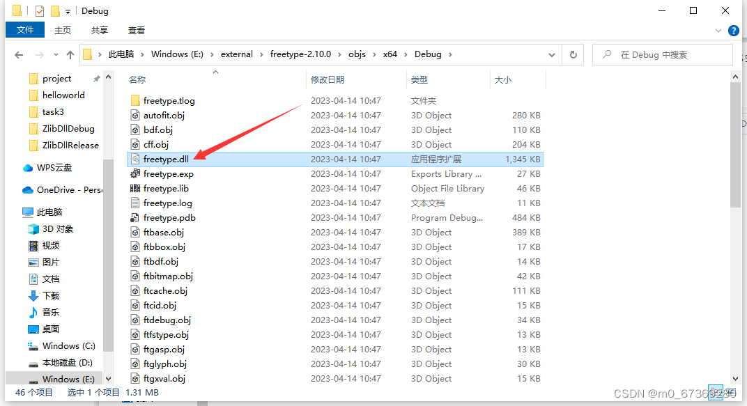 podofo编译_podofo 编译-CSDN博客