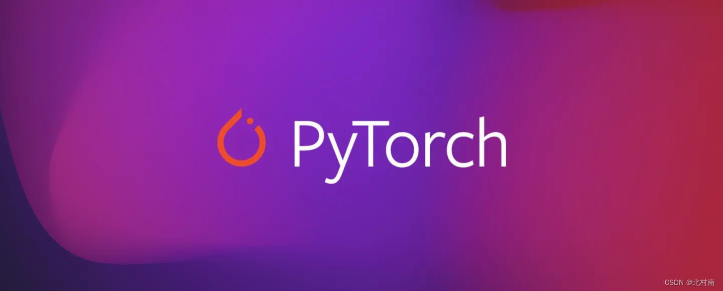【Pytorch】2022 Pytorch基础入门教程（完整详细版）