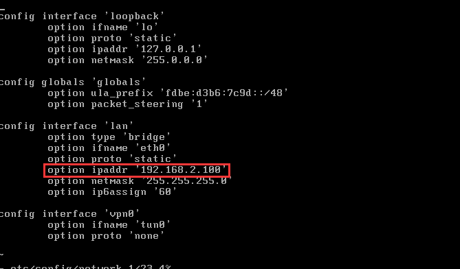 U盘启动Openwrt写入硬盘教程