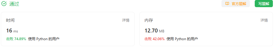 知识储备--基础算法篇-二叉树