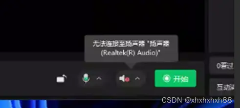 f33926ecaa72487da5a1bdfd91e7e68e.png