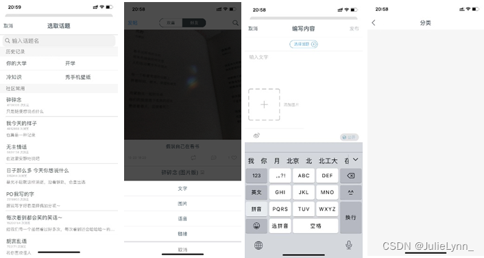 火柴盒分析报告_纸箱体积计算公式 (https://mushiming.com/)  第4张