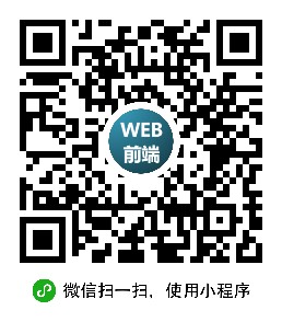 2.0.0P