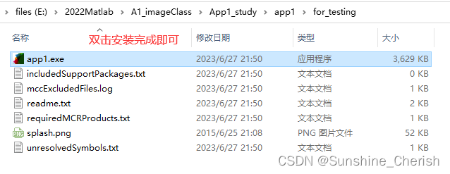 MATLAB App Designer基础教程 Matlab GUI入门（一）