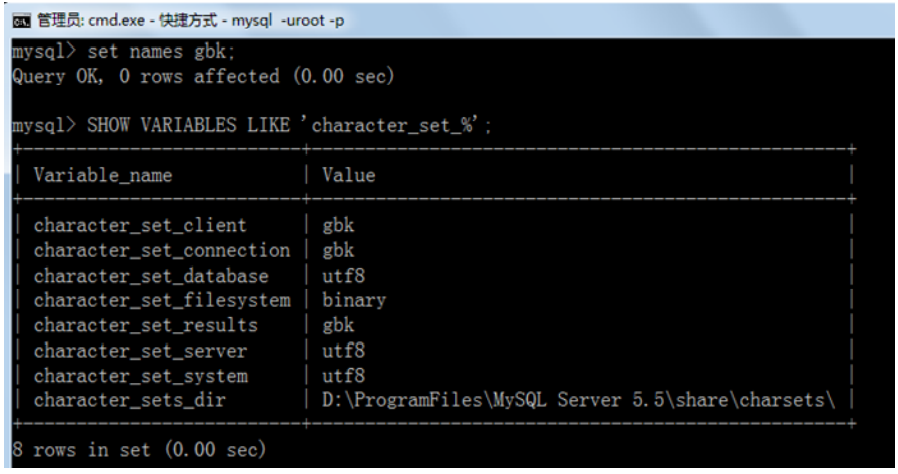 MySQL常见问题的解决，root用户密码忘记，不是内部或外部命令，修改数据库和表的字符编码，命令行客户端的字符集问题