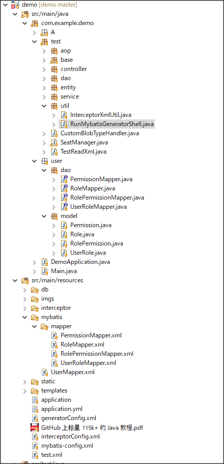 Mybatis maven plug postgresql mapper database automatically generates ...