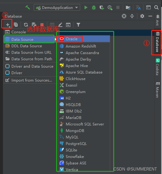 IDEA好用插件：MybatisX快速生成接口实体类mapper.xml映射文件