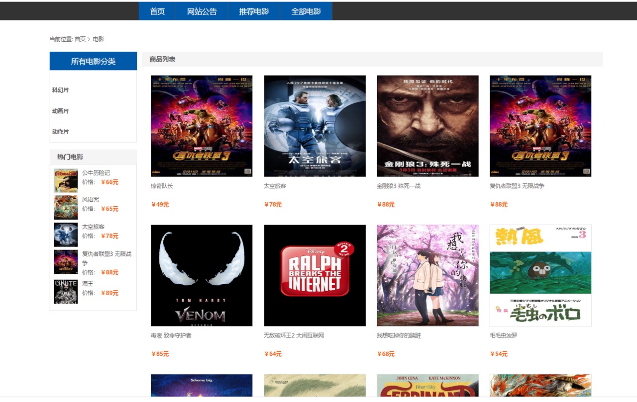 watermark,type_d3F5LXplbmhlaQ,shadow_50,text_Q1NETkDlrablp5DnnaHkuI3phpI,size_20,color_FFFFFF,t_70,g_se,x_16