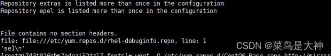 bash: fc-list: command not found，file: file:///etc/yum.repos.d/rhel-debuginfo.repo, line: 1‘se]\n‘