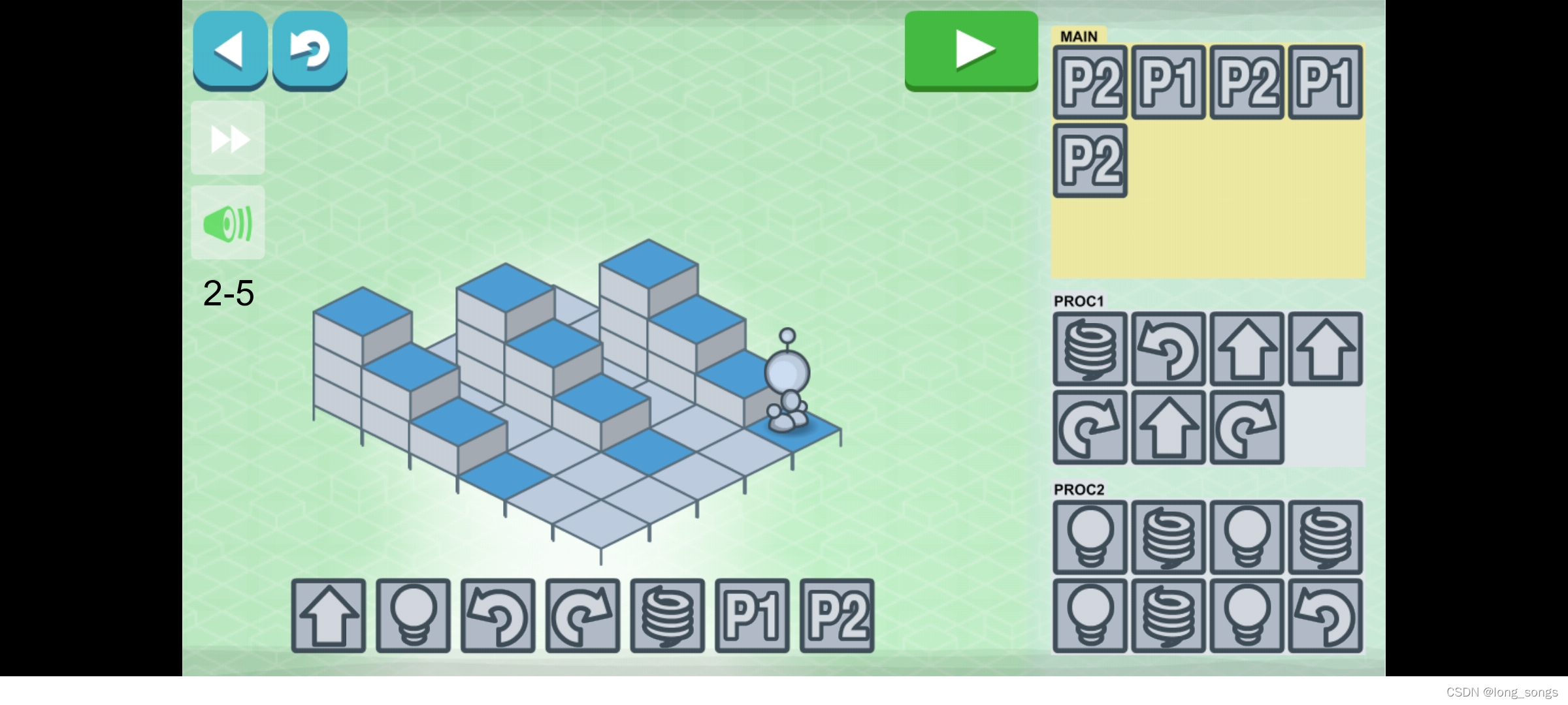 LightBot 第二章攻略 -- Procedures_lightbot 5-2-CSDN博客