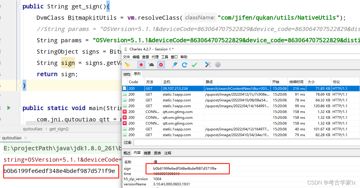 在这里插入图片描述 在这里插入图片描述