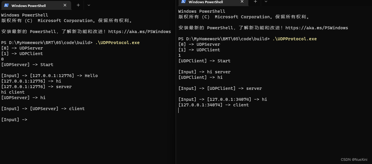 C++之基于Winsock2封装UDPServer与UDPClient