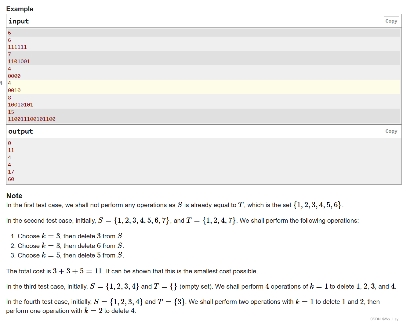 C. Removing Smallest Multiples - 贪心+思维