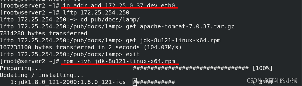 请添加图片描述