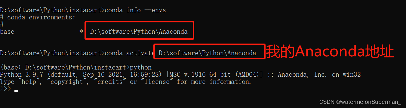 python报错MemoryError: Unable to allocate 247. MiB for an array with ...