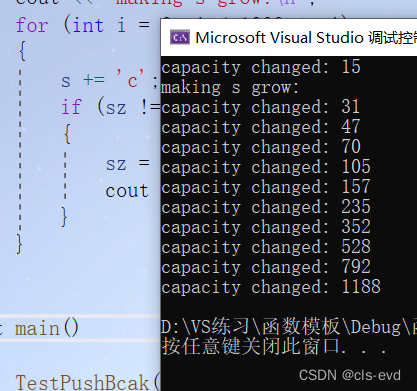 watermark,type_d3F5LXplbmhlaQ,shadow_50,text_Q1NETiBAY2xzLWV2ZA==,size_15,color_FFFFFF,t_70,g_se,x_16
