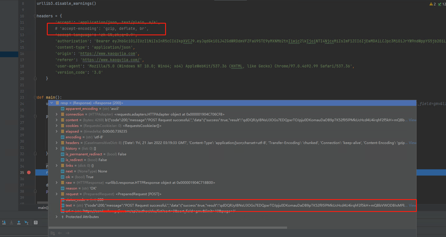 Header Accept Encoding 请求表头headers设置Accept-Encoding为gzip,deflate,br时,python ——requets的get/post ...
