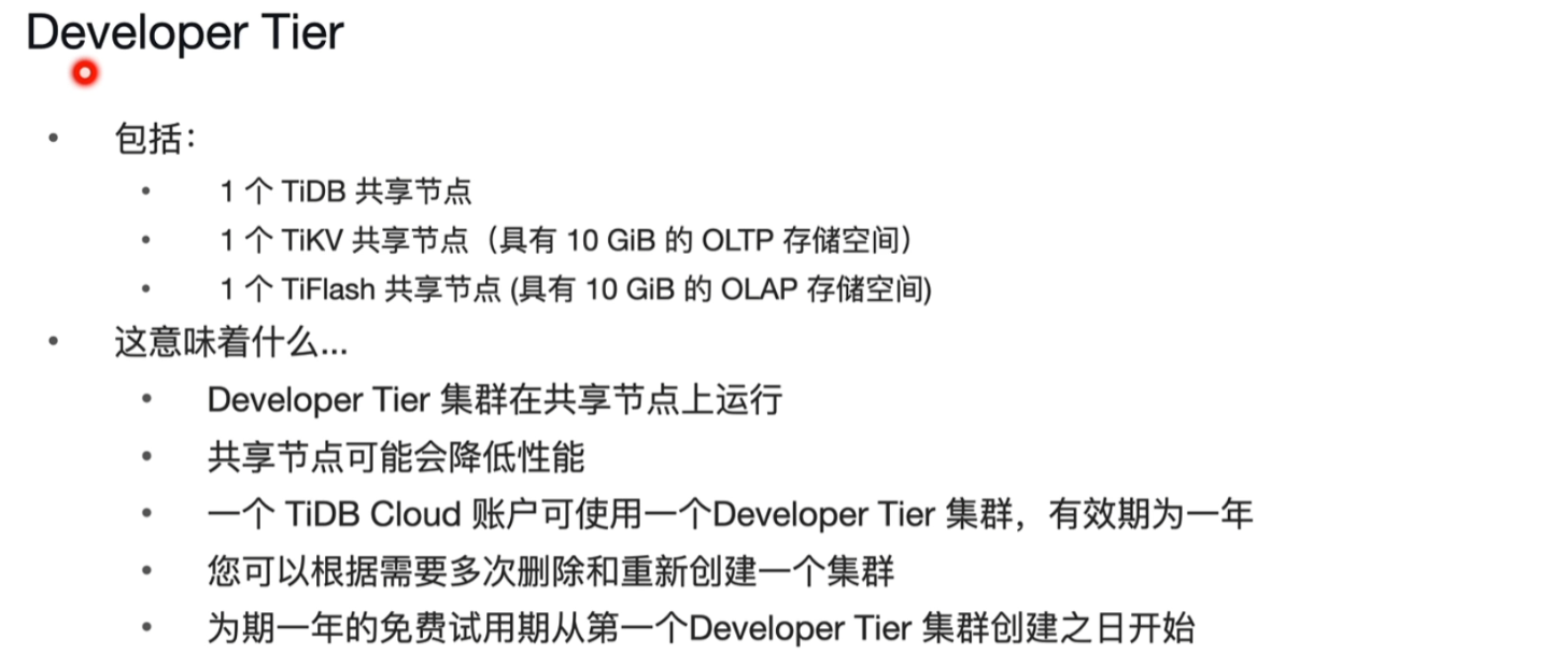 [外链图片转存失败,源站可能有防盗链机制,建议将图片保存下来直接上传(img-jrWUATy5-1669211182243)(https://gitee.com/wangqiuming0810/pic/raw/master/blog/202211232139846.png)]