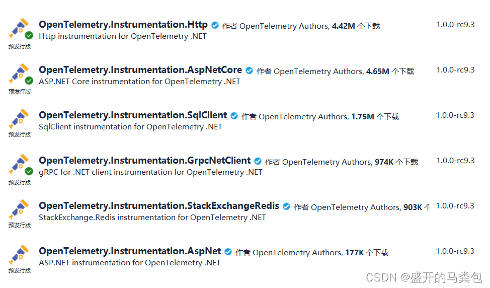 opentelemetry.instrumentation