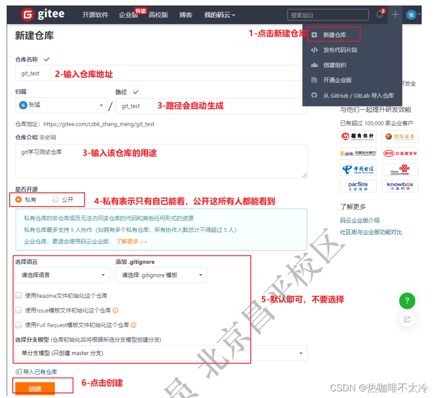 外链图片转存失败,源站可能有防盗链机制,建议将图片保存下来直接上传