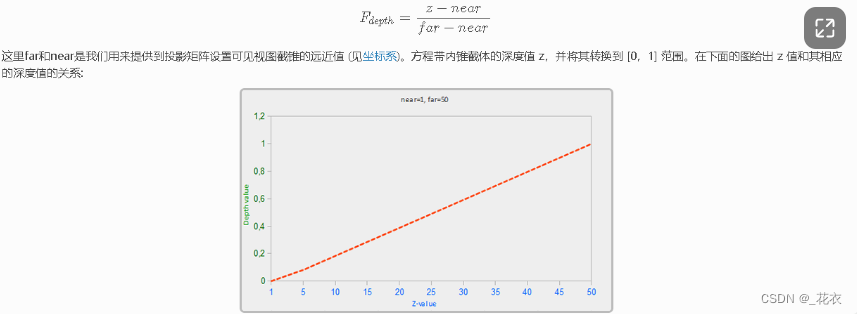 ここに画像の説明を挿入します