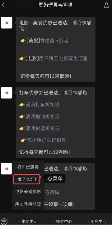 f3a3548147dd4da9bf232ded8dc6b6e1.gif