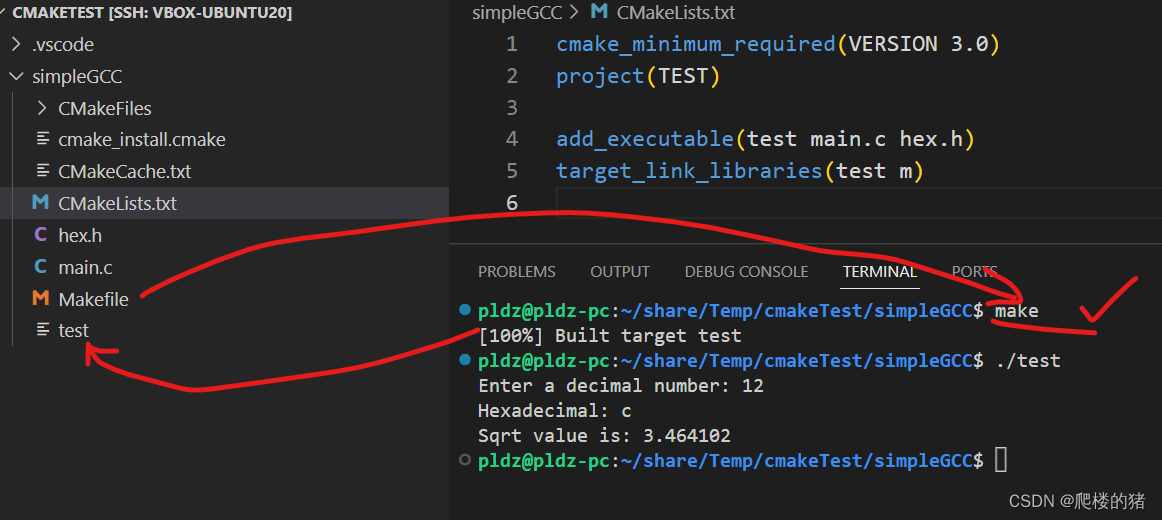 1. 快速体验 VSCode 和 CMake 创建 C/C++项目