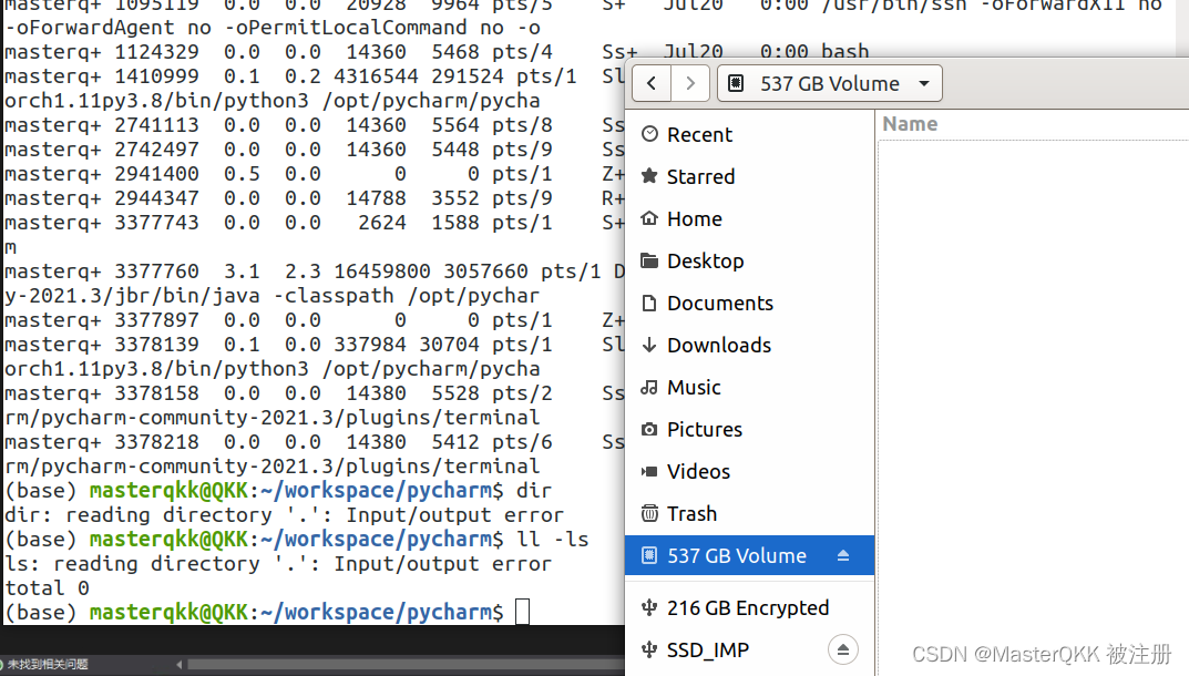 [Bug] ls: reading directory ‘.‘: Input/output error, Ubuntu系统某一挂载目录下数据全部消失