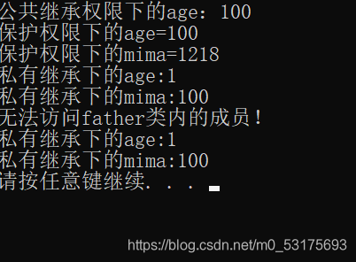 请添加图片描述