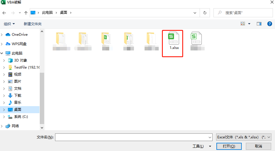 watermark,type_d3F5LXplbmhlaQ,shadow_50,text_Q1NETiBA54ix5ZSv6YC4,size_20,color_FFFFFF,t_70,g_se,x_16