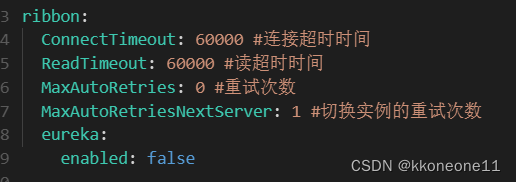 最全解决：微服务之间调用出现Load balancer does not have available server for client