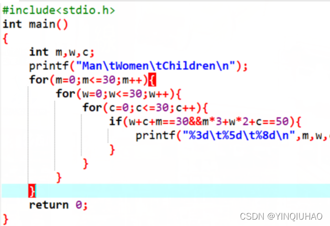 C语言马克思手稿中有这样一道趣味数学题 Yinqiuhao的博客 Csdn博客 C语言马克思手稿中有这样一道趣味数学题 Yinqiuhao的博客 Csdn博客