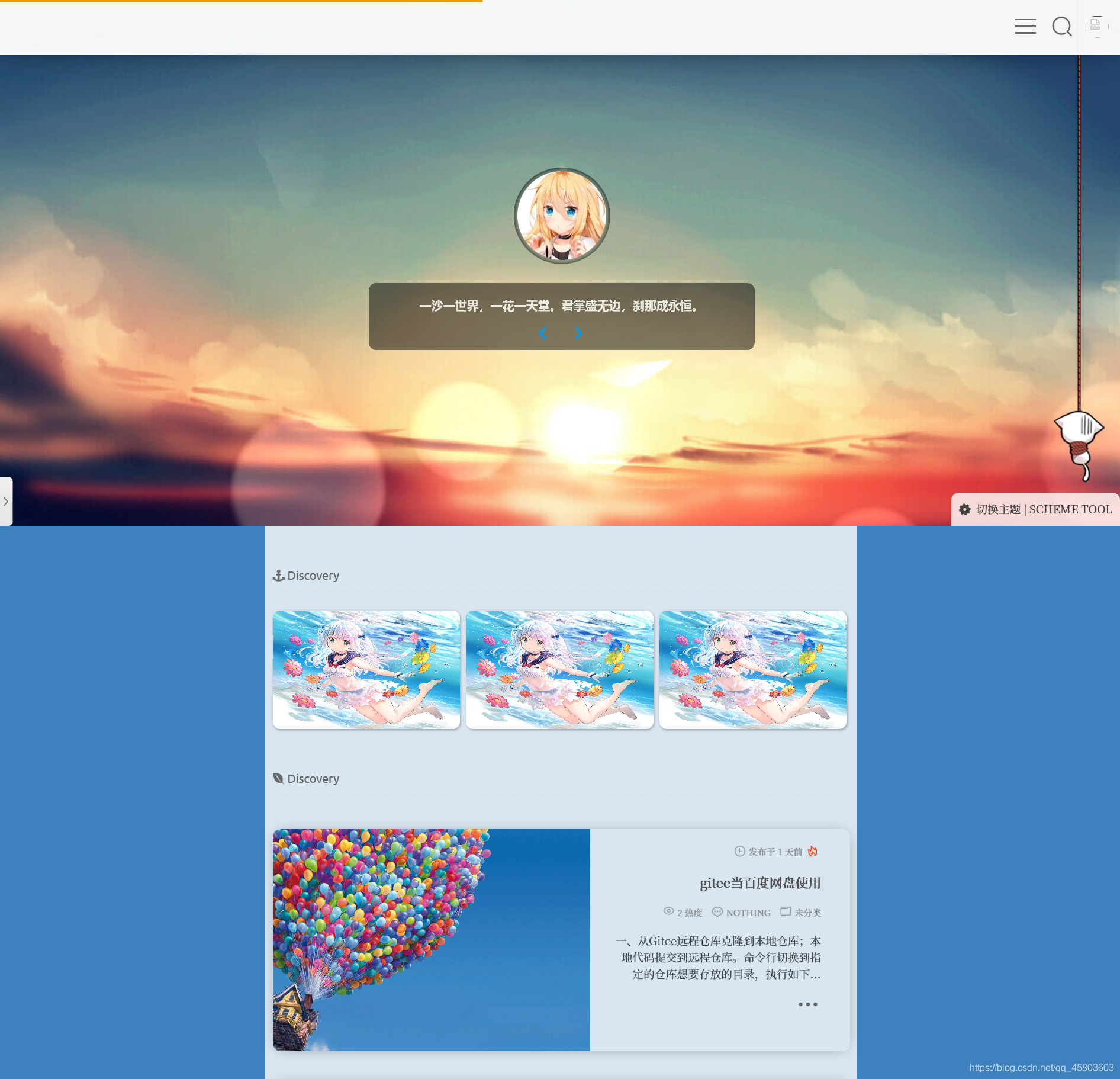 请添加图片描述