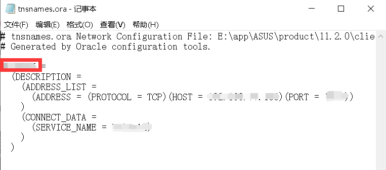 Oracle 23c AI Resolving ORA-02264 Constraint Errors  A Definitive Guide - SQL PlusOracleERROR: ORA-12560: TNS: _sqlplusoracle