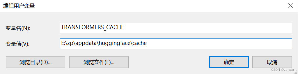 environment variable setting 1