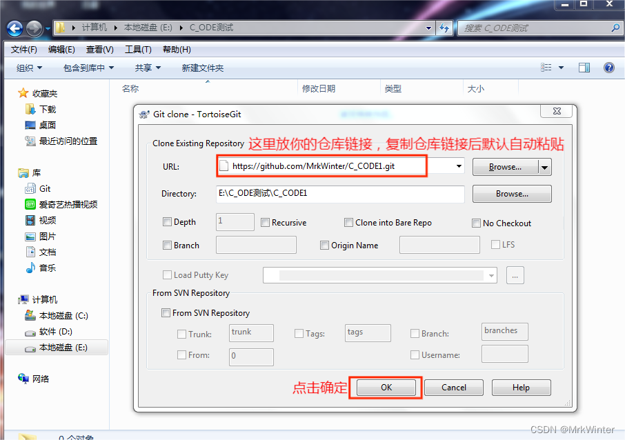 github怎么注册教程 f3c1e0d47c7c491ea0c91fee940a6cd8.png