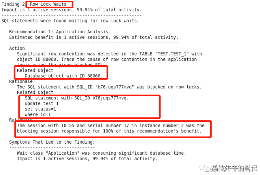 Oracle-enq: TX - row lock contention 等待事件分析