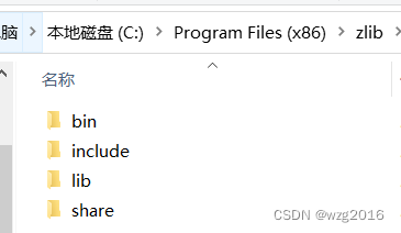 win10下用cmake编译zlib并验证