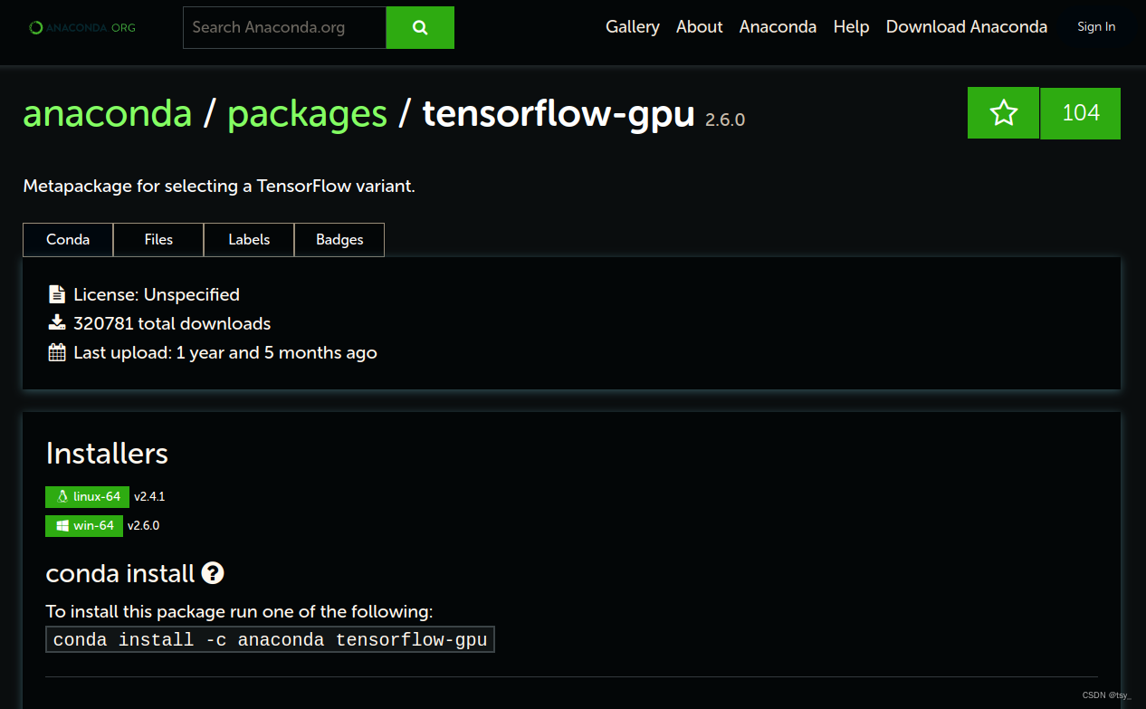 TensorFlow2安装备忘