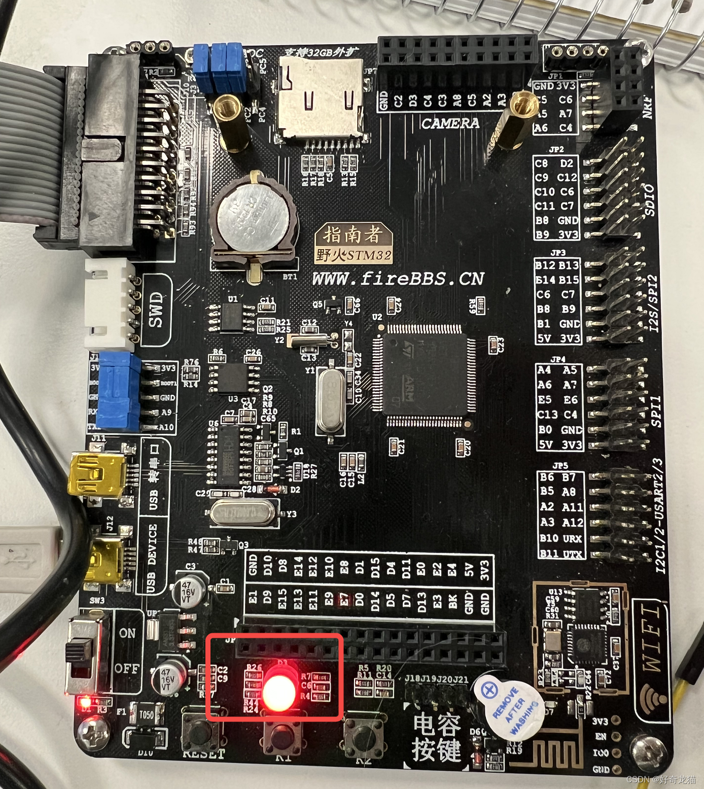 【QT 自研上位机 与 STM32F103下位机联调＞＞＞通信测试-基础样例-联合文章】