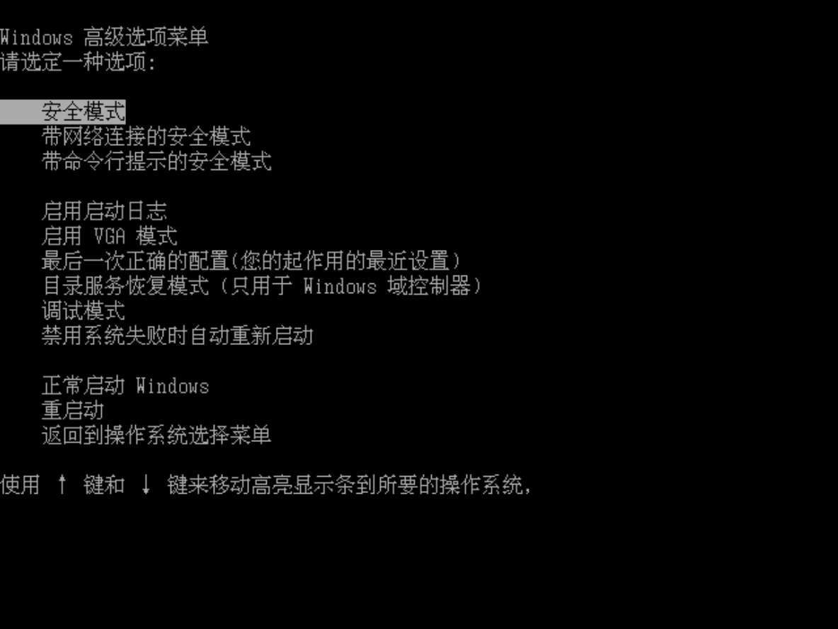 Windows XP虚拟机到期无法使用的解决方案（救急版）[通俗易懂]