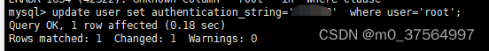 Ubuntu mysql 重置密码