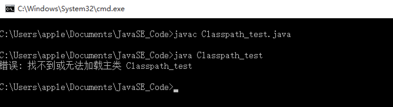 classpath环境变量_环境变量没有classpath-CSDN博客