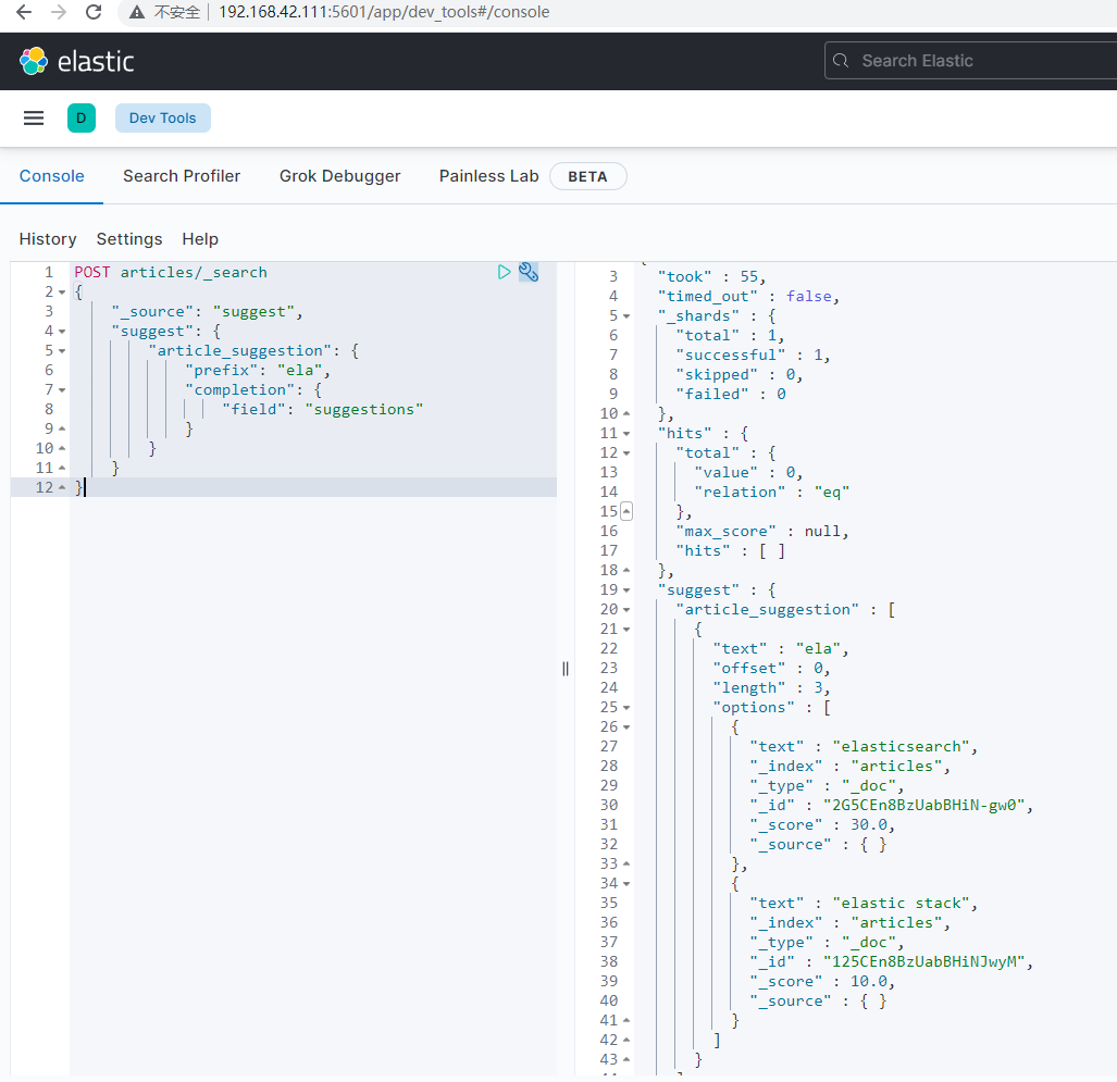 Elasticsearch 3: 数据检索和分析