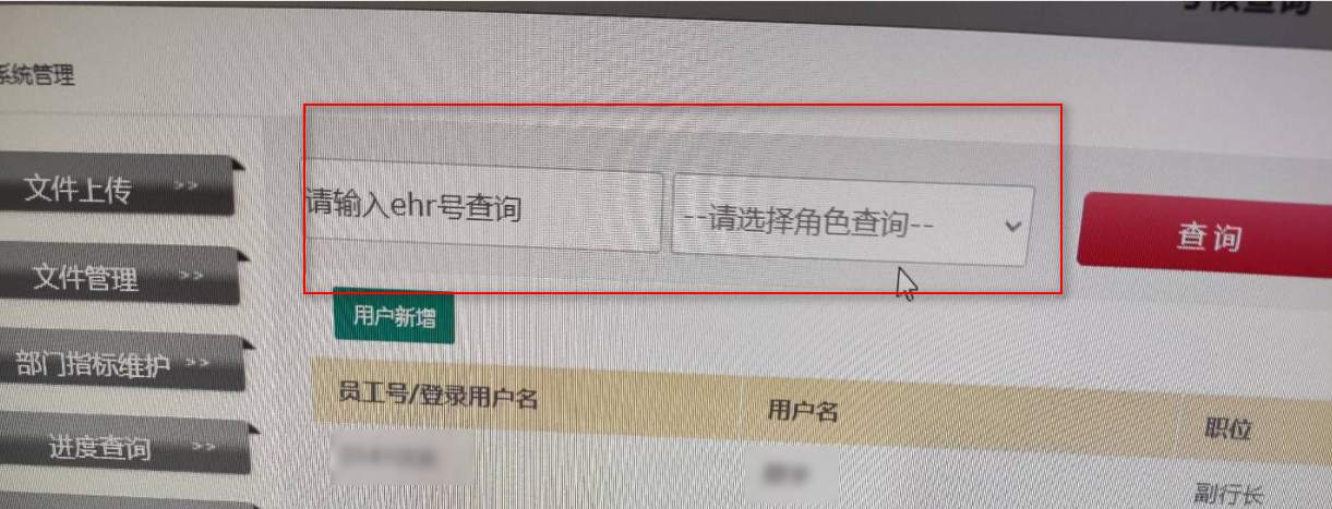 image-20220523170436035