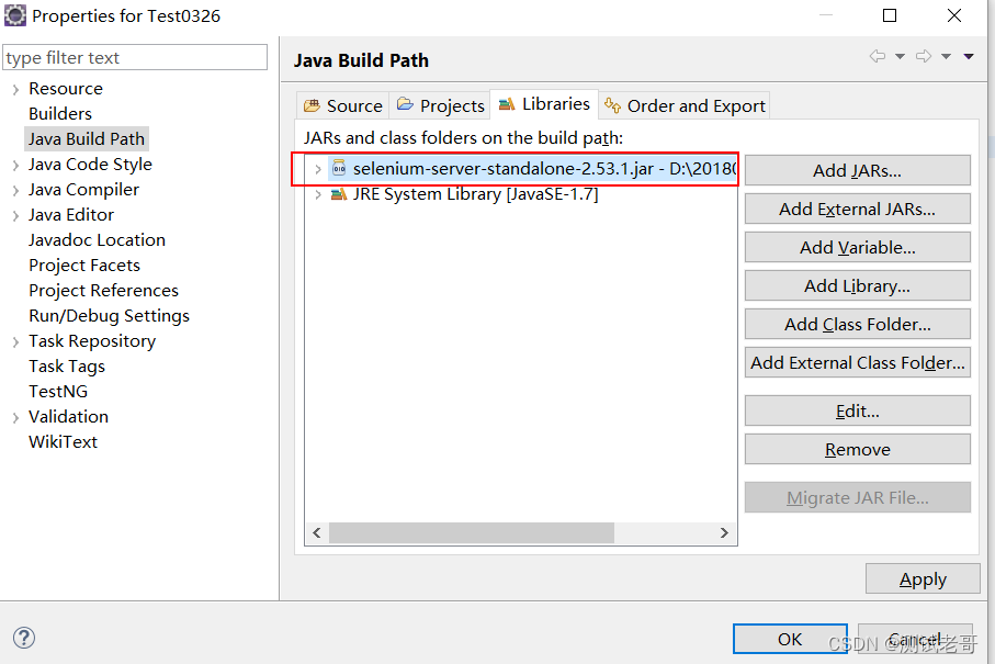 Java+Selenium搭建自动化测试环境详解_selenium+java自动化测试框架-CSDN博客
