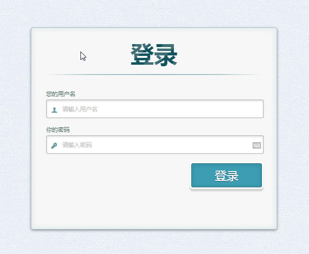 强哥QQ18340498